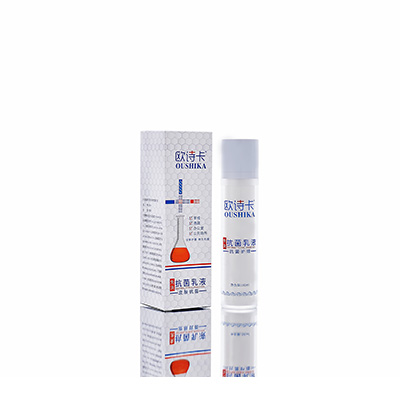 从江母婴常备抗菌乳液