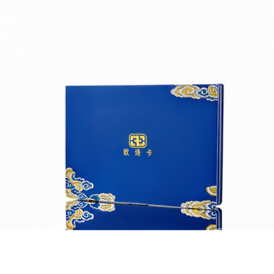 从江产后修复调理套